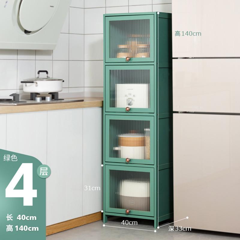 9wor收纳柜子维度夹缝十一厨房缝隙边柜卫生间落地置物架客厅储物