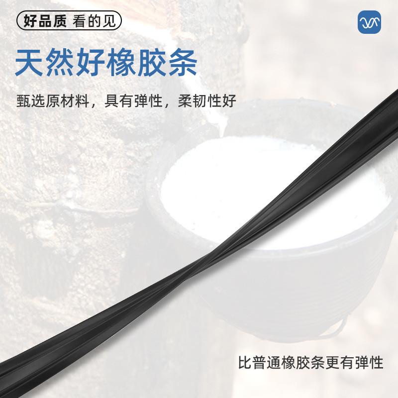 汽车侧窗玻璃雨刮器多功能无骨雨刷器汽车通用胶条雨刮片雨刮器