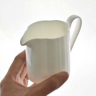 骨瓷奶缸奶罐奶杯奶壶异形公道杯分茶器引流杯咖啡用轻奢浇汁杯