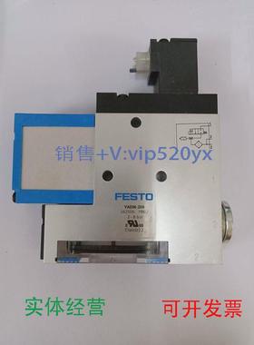 现货供应FESTOVADM-45/70/90/140/200/30012500/1/2/3/4/5