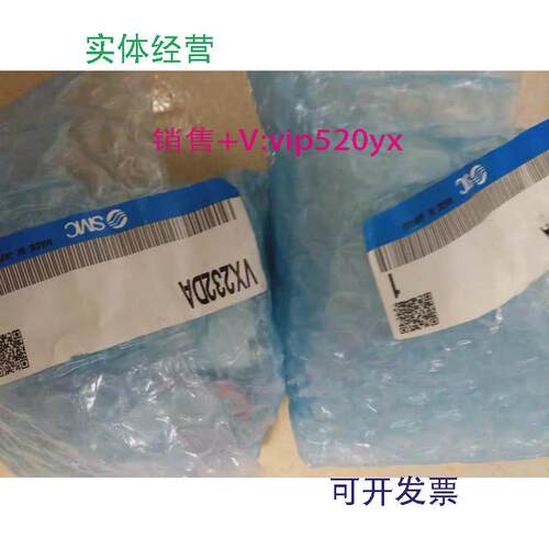 现货供应SMC全新电磁阀VX232DA现货