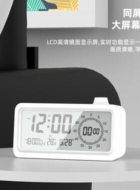 热销工厂2024计时器闹钟学生可视化新款时间管理倒计时器定时电子