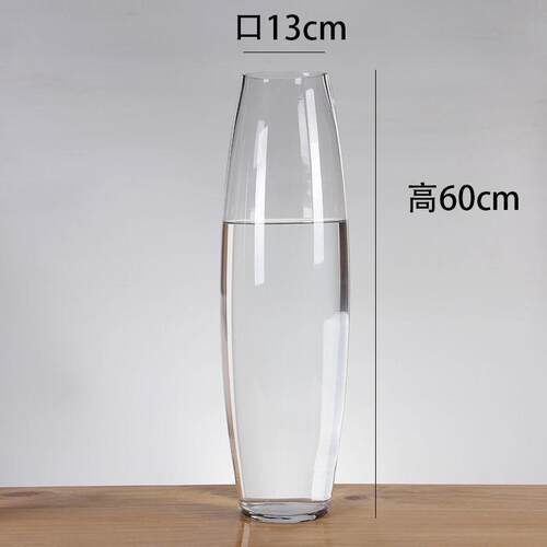 特大号富贵竹花瓶玻璃银高50cm60cm落地插花水培透明柳客厅摆件