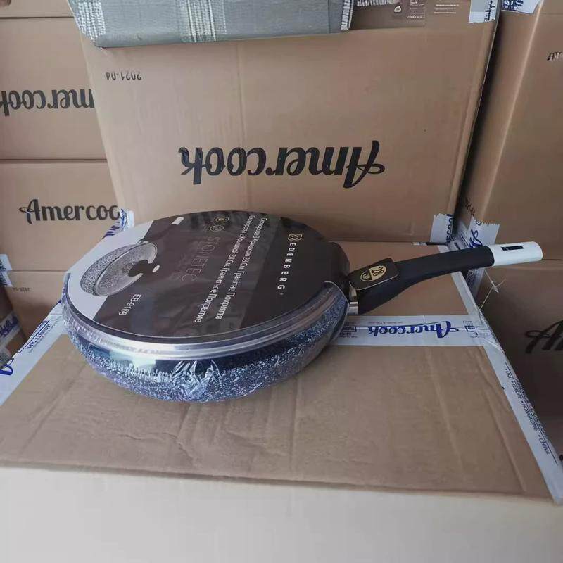 陶瓷煎盘麦饭石时尚不粘锅具宝宝辅食锅套组麦饭石厨具平底锅