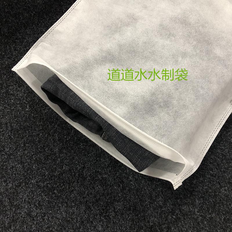 厚款50克白色无纺布平口包装袋透气环保不织布服装防尘袋收纳整理