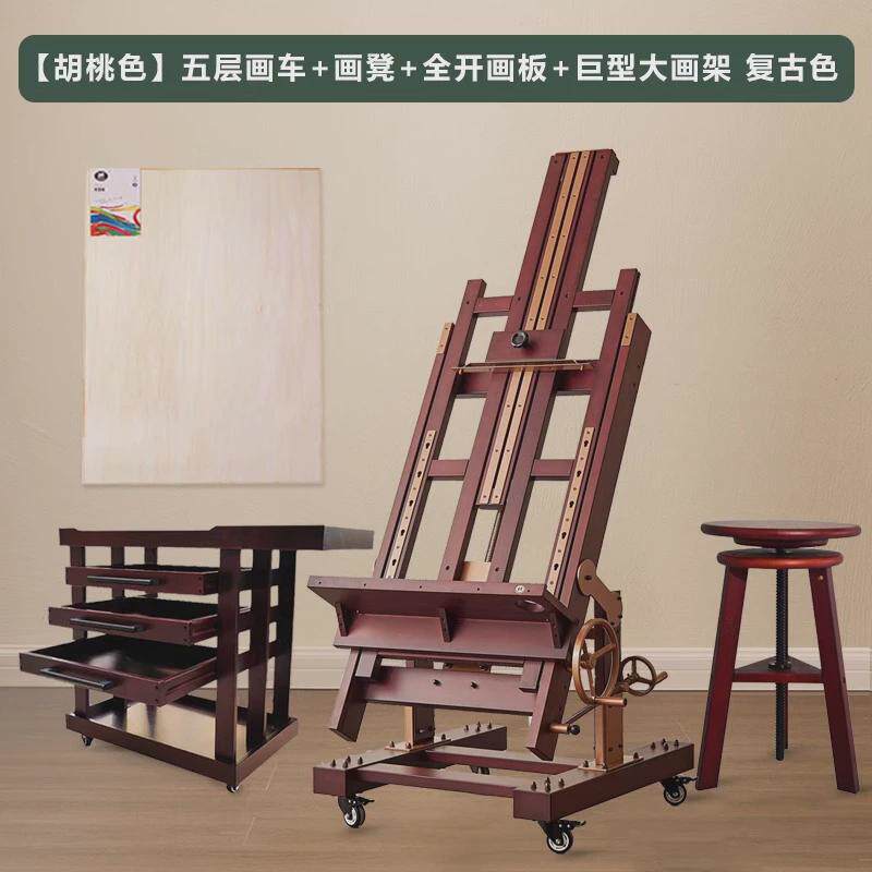 实木五层油画车素描美术生专用工作室绘画美术用品车移动推车