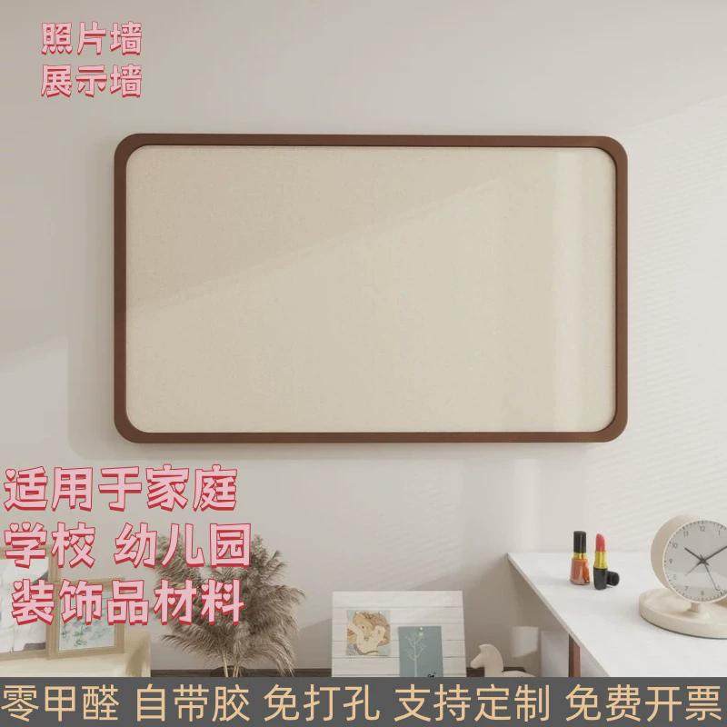 毛毡墙贴创意墙面装饰照片墙背景板幼儿园环创作品展示板留言板,文具电教/文化用品/商务用品,软木板/照片板/毛毡板,淘宝优惠券,粉丝福利购,淘宝优惠卷