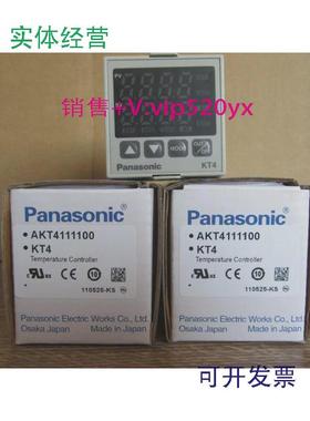 现货供应Panasonic温控器AKT4111100AKT4R112200AKT4111200AKT411