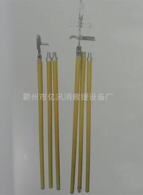 高压线缆异物操作操作风筝取线刀带电作业取挂线风筝杆杆厂家供应