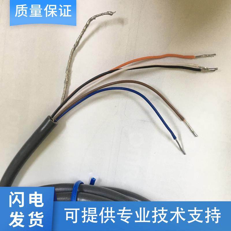 编码器电缆5线8线E6B2 E6A2 E6C2 E6A2编码器电线 旋转编码器线材