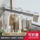 折叠晾衣架子阳台浴室内飘窗外家用隐形伸缩凉晒被子壁挂式 晾衣杆
