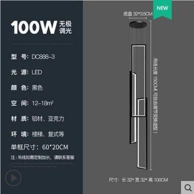 轻奢极简现代创意长方形别墅复式楼吊灯北欧楼梯吊灯loft客厅吊灯