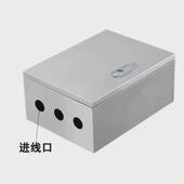 室内201不锈钢明装 配电箱防腐防锈防水加厚外壳工厂用挂墙配电箱