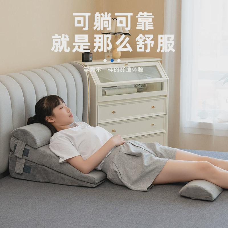 床头靠垫护腰床上大靠背软包床靠背孕妇卧室老人背靠垫胃反流可用