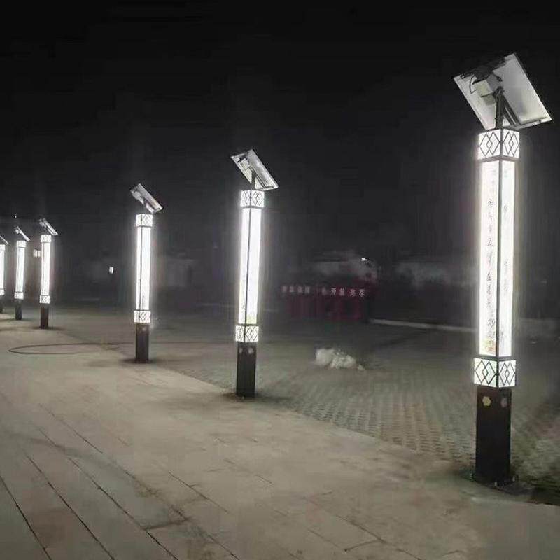 道路太阳能景观方灯户外灯方形景观灯柱庭院灯小区led园林公园