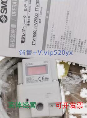 现货供应ITV2030-3I2LITV2030-312L5ITV2030-312L3