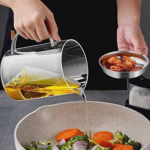 油壶用带滤网储油罐壶带盖过滤厨房油瓶油罐滤油高硼硅玻璃瓶体