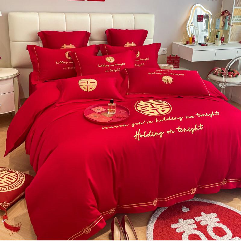 中式高档婚庆四件套床单大红色床笠被套刺绣结婚陪嫁婚房床上用品