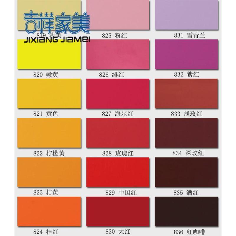 od59上海铝塑板4mm21丝内外墙干门头挂广告幕墙铝塑板