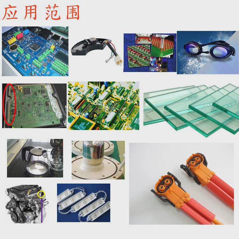 3135耐温环氧结构胶电子电器元件工艺品金属陶瓷玻璃塑胶密封粘接