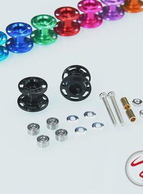 自制田宫四驱车配件95231 铝合金轴承13-12mm镂空二段导轮