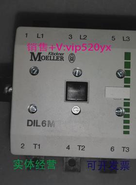 现货供应金钟穆勒MOELLE接触器DIL6MDIL6AMAC220V现货议价