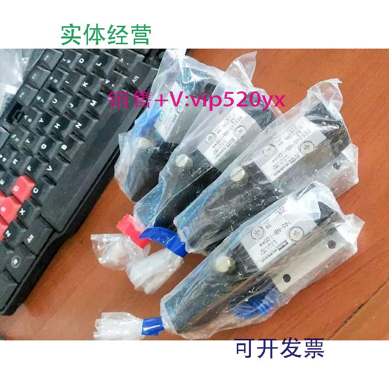 现货供应全新日本黑田电磁阀PCS245-NB-100