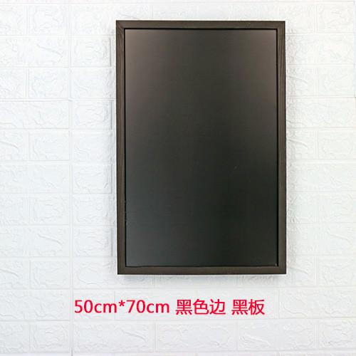 gy咖啡店小黑板挂式店铺餐单广告牌手写板木质磁性收纳板支架落地