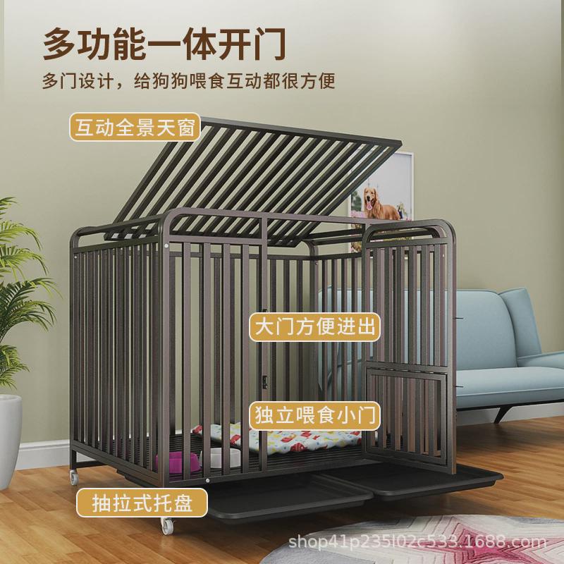 狗笼子家用狗窝带厕所大中小型犬泰迪柯基比熊柴犬金毛大笼子室内