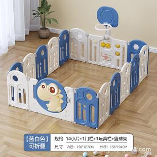 儿童围栏家用幼儿室内爬行垫学步围栏球池宝宝游戏防护栏安全栅栏