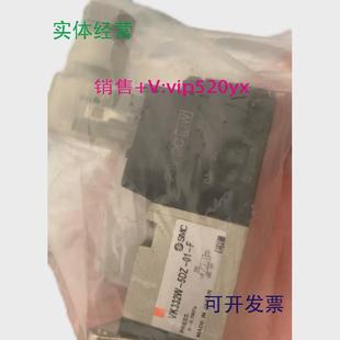 F现货 现货供应SMC电磁阀VK332W 5DZ