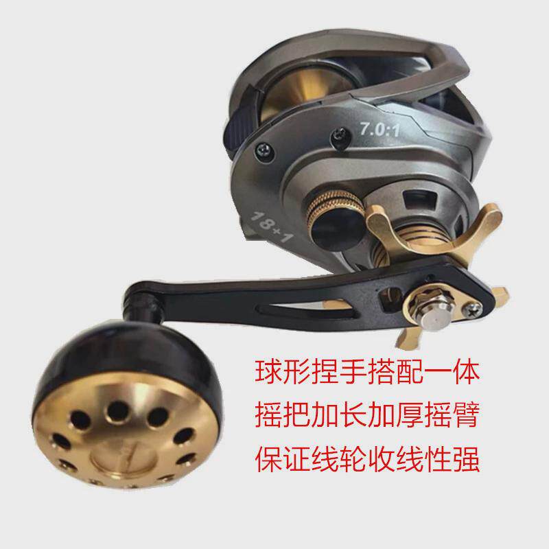 跨境金属线杯宽体水滴轮鱼轮磁力刹车防炸线远投轮近海船钓路亚轮