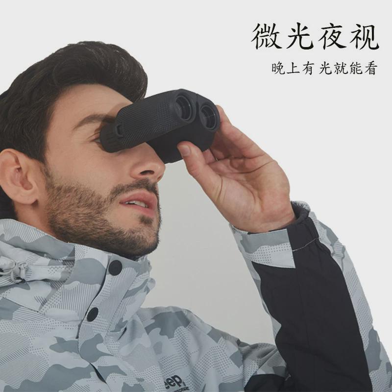 bijia10x双筒望远镜高倍高清微光夜视儿童成人便携户外鸟观望眼镜