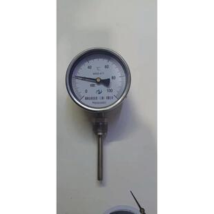 远传双金属温度计电接点双金属温度计