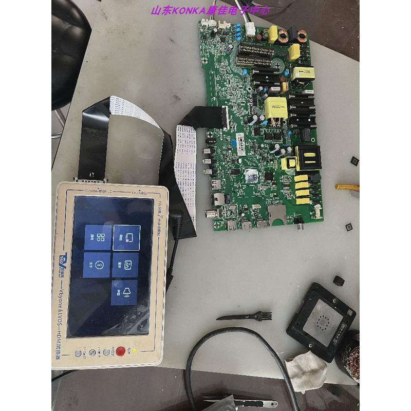 LED32K1000A 40K1000A电视原厂数据EMMC芯片量产备份强制升级指导