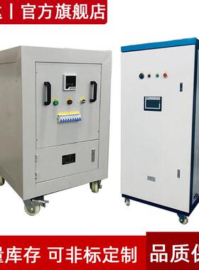 不锈钢电动机22p2-52-8/3h配30kwjzr2型电阻箱起动调速制动电阻器