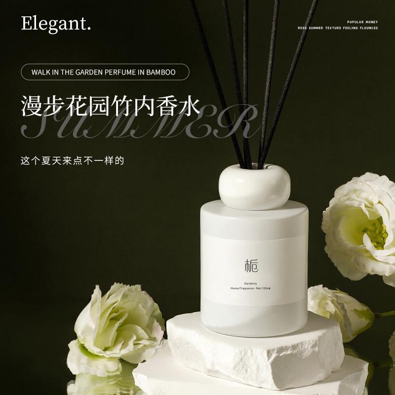 茶味香薰无火藤条香薰精油茶香室内香水家用卧室持久厕所除臭熏香