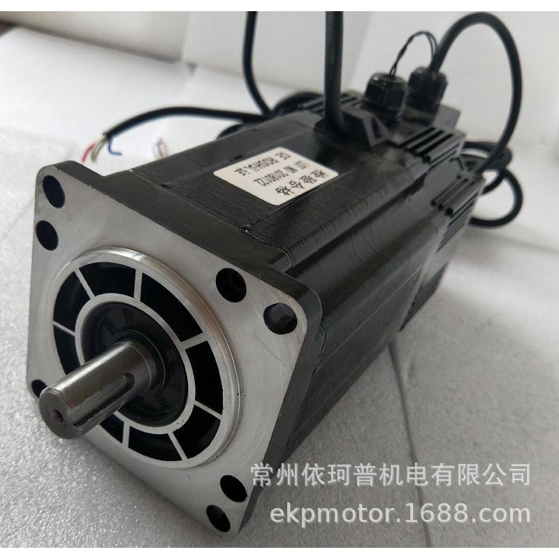 110混合闭环步进电机套装16nm三相伺服驱动器hbs2280sd带刹车