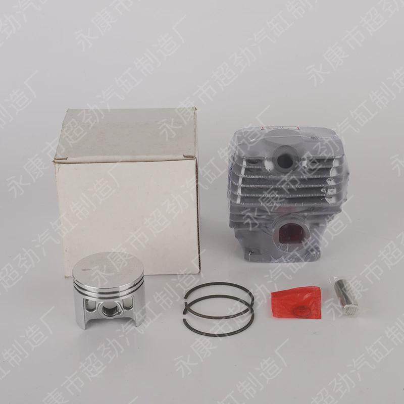 各类汽缸气缸可定制380381油锯汽缸二冲程铝合金镀硬鉻汽缸现货,标准件/零部件/工业耗材,气缸,淘宝优惠券,粉丝福利购,淘宝优惠卷