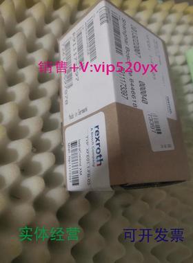 现货供应R911173397全新力士乐模块XFE01.1-FB-03议价