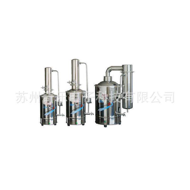 5l/10l不锈钢电热蒸馏水器实验室断水自控不锈钢电热蒸馏水器