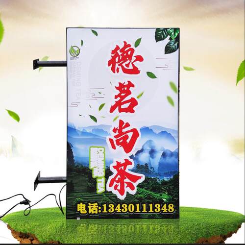 方形圆形双面广告牌uv软膜卡布灯箱led无边框铝合金挂墙式户外