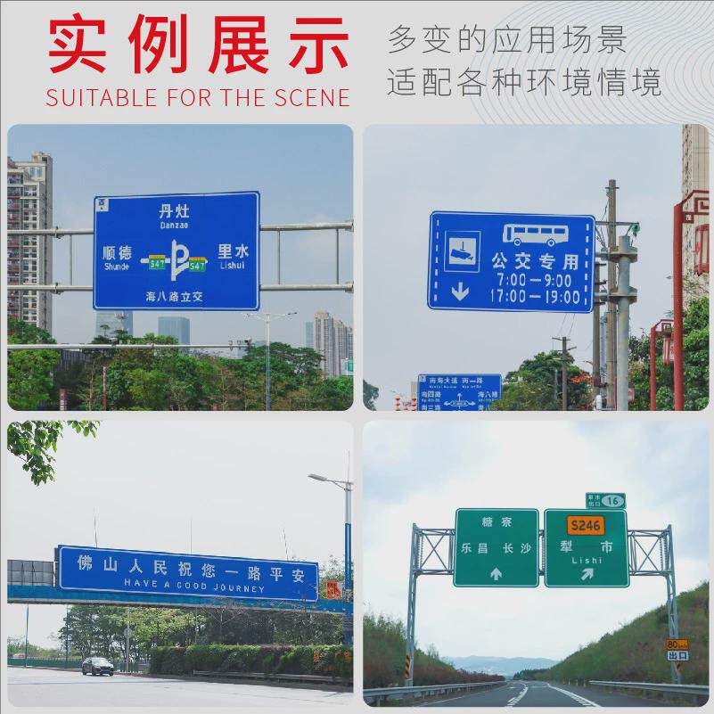 限高指示牌交通标志牌铝牌安全标志标识道路桥梁限高限速反光牌