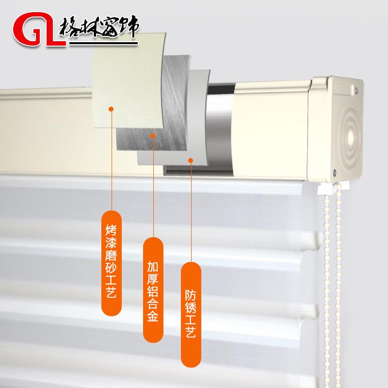 热销免打孔香格里拉窗帘防晒遮阳厨房书房隔热卫生间遮挡百叶窗帘