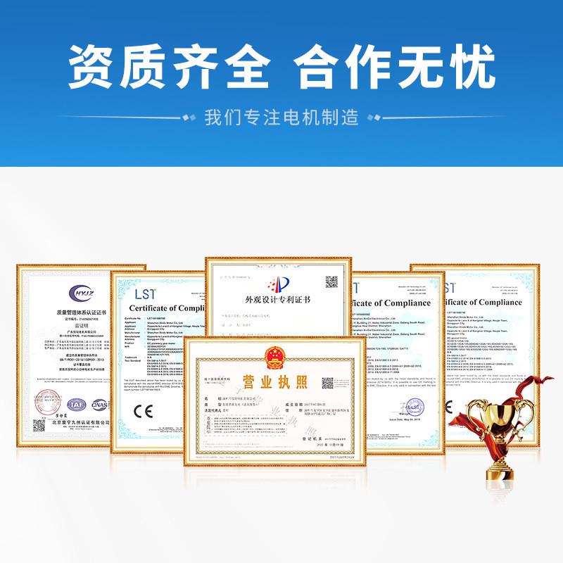 定制997高速电机微型直流电动机小型12000转割草机电钻吹风机马达