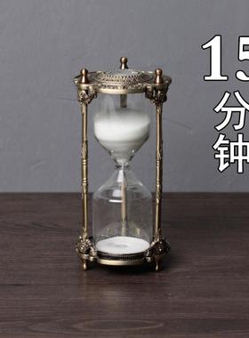 复古水滴沙漏计时器工艺品桌面旋转装饰品15/30分钟流沙漏斗摆件