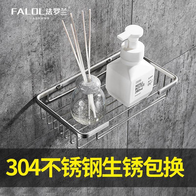 不锈钢304厂家直销三长方置物架卫生间不锈钢置物架浴室长方角架