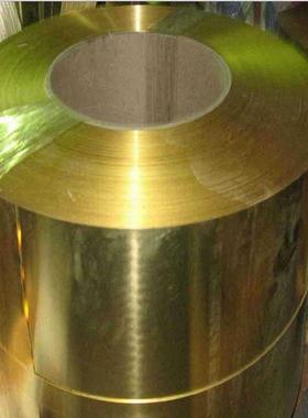 条h62h65h68黄铜带黄铜皮黄铜箔规格齐全可分现货y2y3h65黄铜带