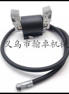 热销于高压包点火线圈briggsstratton395492395326398811398265