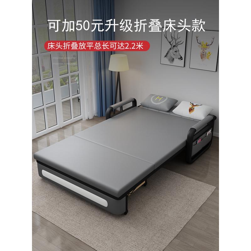 沙发床可折叠两用单人小户型1米网红猫抓布简易阳台1.5双人沙发床